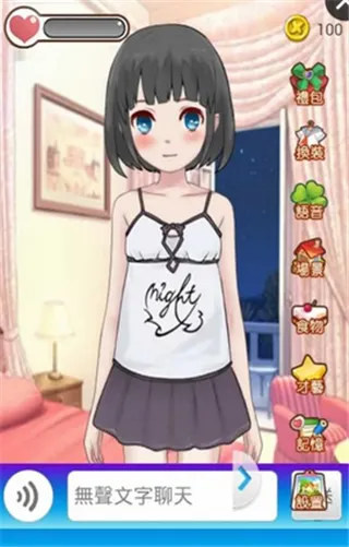 Ůɼƻ(ŮϷ)v1.0.0.9 ׿