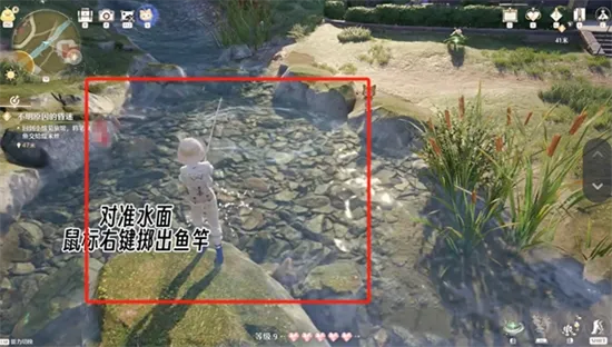 Infinity Nikki(װðϷ)v1.9.1 ֻ