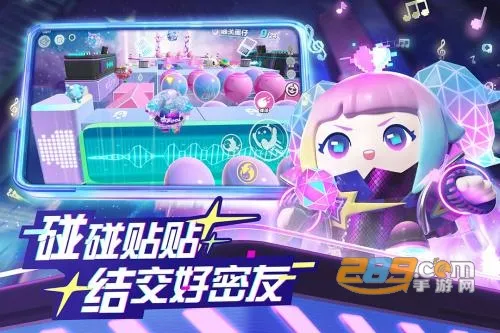 ɶԳ齱ģ2025ٷv2.0 ׿