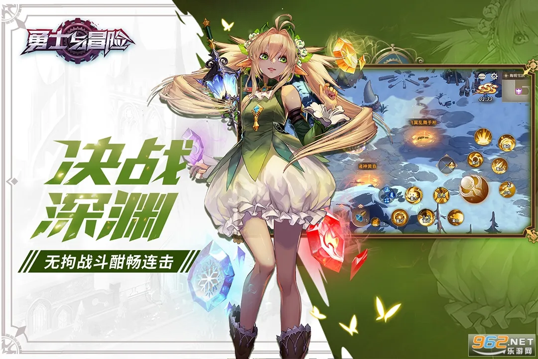 ʿð2025°汾v2.3.16 ׿