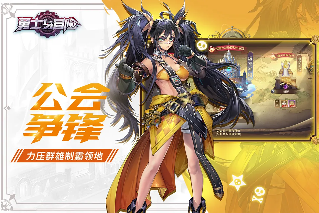 ʿð2025°汾v2.3.16 ׿