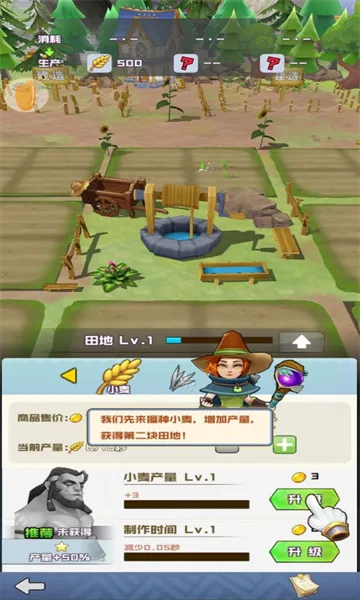 ǲǨӳ2025°汾v1.0 ֻ