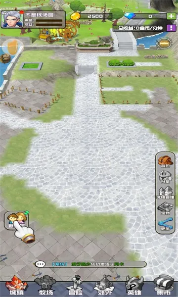 ǲǨӳ2025°汾v1.0 ֻ