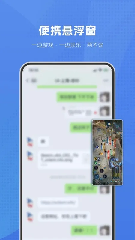 «2025°汾v1.2.0 ׿