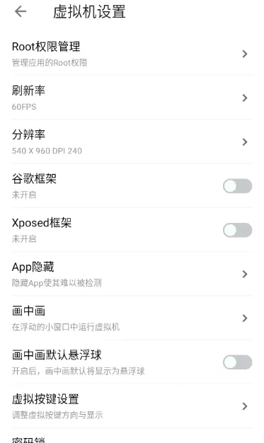 «2025°汾v1.2.0 ׿