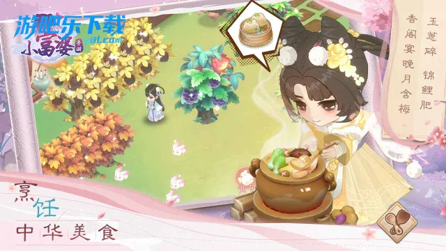 С2025ٷ°汾v1.0.0.36 ٷ