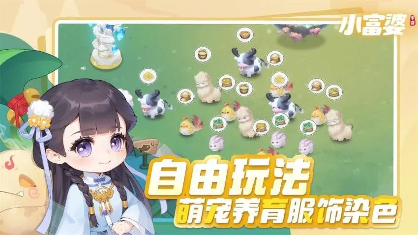 С2025ٷ°汾v1.0.0.36 ٷ