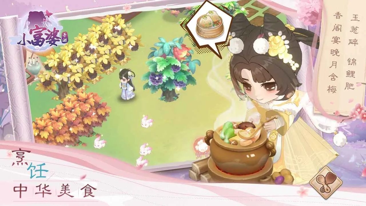 С2025ٷ°汾v1.0.0.36 ٷ