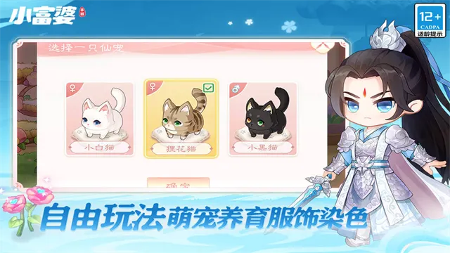 С2025ٷ°汾v1.0.0.36 ٷ