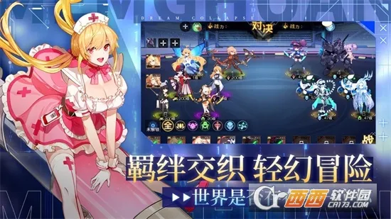 λñ2025ٷ°汾v6.6.51 ٷ