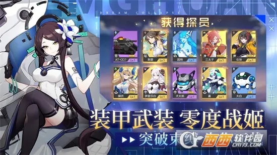 λñ2025ٷ°汾v6.6.51 ٷ