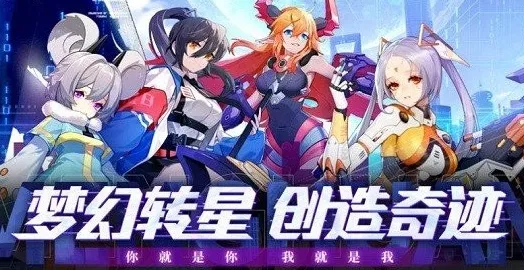 梦幻崩界2025官方最新版本 梦幻崩界2025官方最新版本