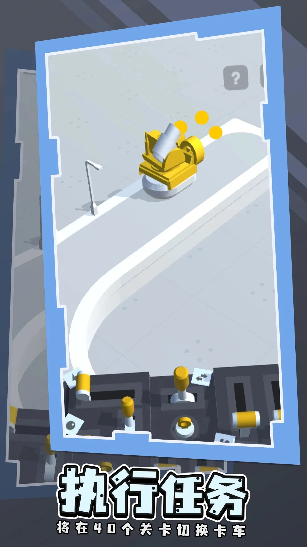 ǰ2025ٷ°汾v1.0.0 ֻ