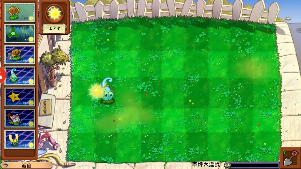 ֲսʬðʱ2025°汾v3.00.22 Ѱ