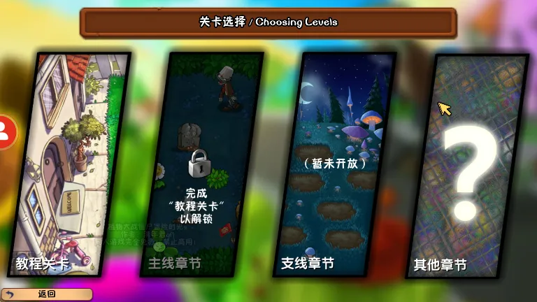 ֲսʬðʱ2025°汾v3.00.22 Ѱ