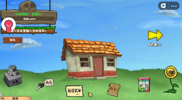 ֲսʬðʱ2025°汾v3.00.22 Ѱ