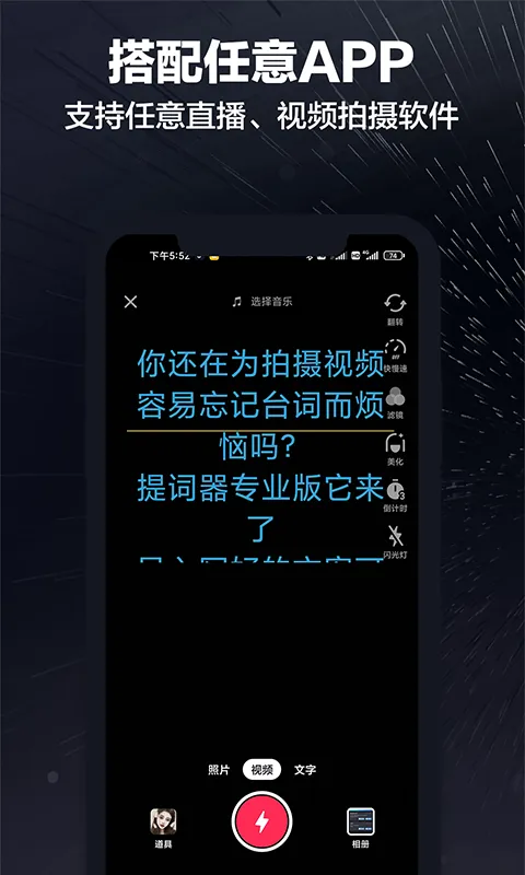 ʶ(ֻʹ)v1.0.5.10 ׿