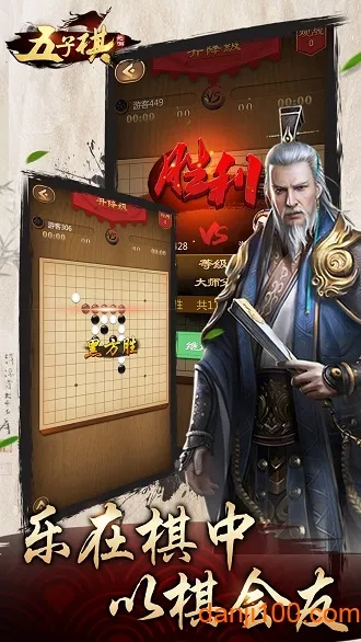 Ԫ2025°汾v6.0.1.9 ׿