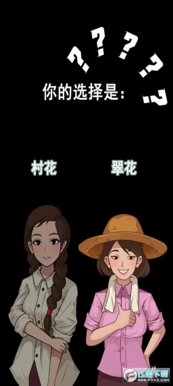 ʤķܶ·2025ٷv1.0.7 ٷ