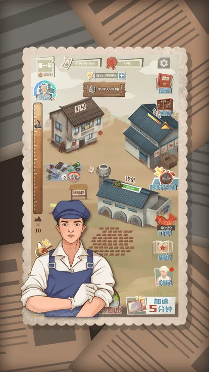 ʤķܶ·2025ٷv1.0.7 ٷ