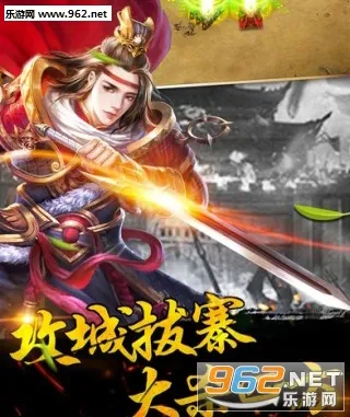 墟土之争2025最新版本 墟土之争2025最新版本