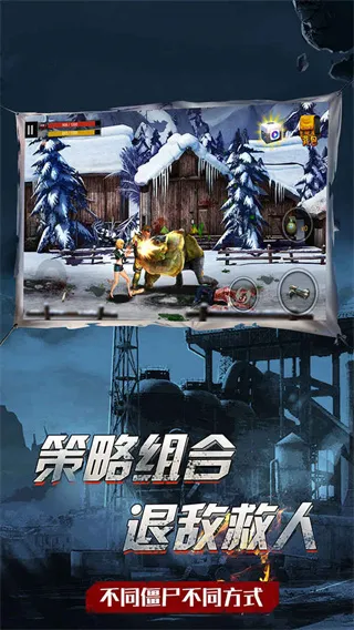 吃鸡战场生存最新手机版 吃鸡战场生存最新手机版