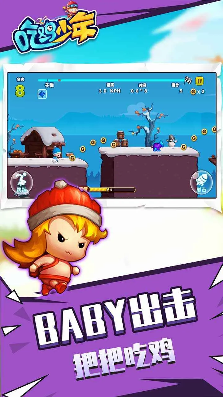 Լ(ܿᾺϷ)v1.0.0 ٷ