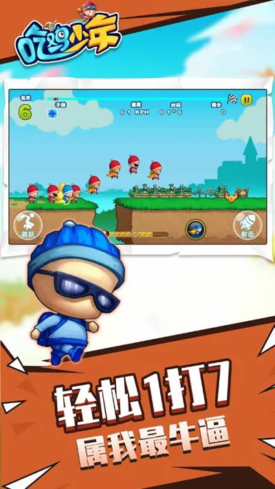 Լ(ܿᾺϷ)v1.0.0 ٷ