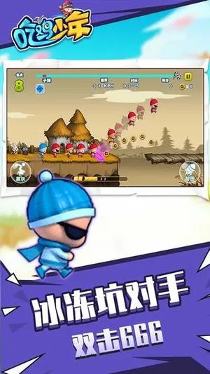 Լ(ܿᾺϷ)v1.0.0 ٷ