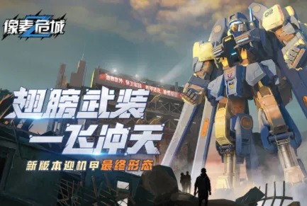 Σ2025ٷ°汾v1.008 ٷ