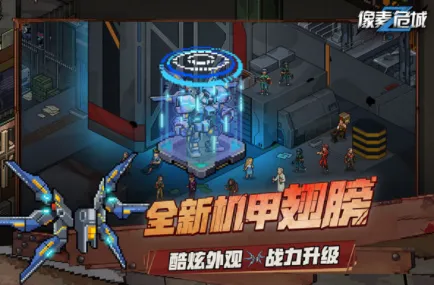 Σ2025ٷ°汾v1.008 ٷ