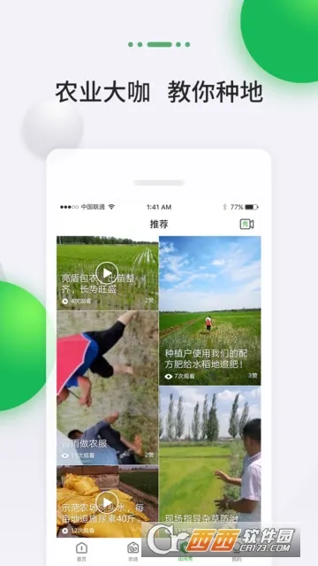 MAPũ(ũҵ)v4.9.8 ׿