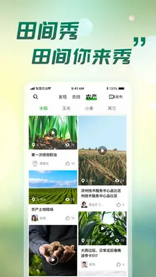 MAPũ(ũҵ)v4.9.8 ׿