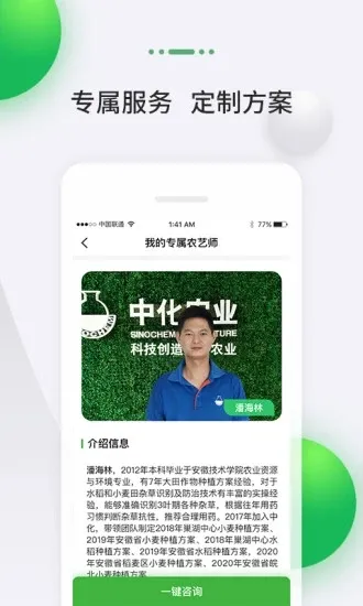 MAPũ(ũҵ)v4.9.8 ׿