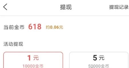 爆米花视频安卓版手机版 爆米花视频安卓版手机版