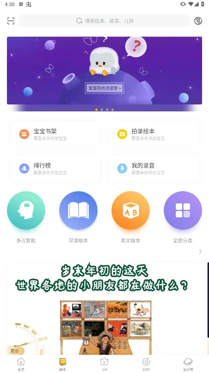 LukaĶ(ͯ汾Ķ)v2.35.3 ٷ