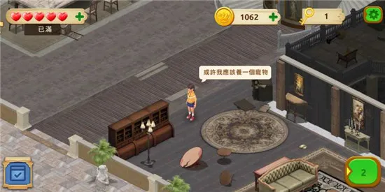 Manor Diary2025ذװv0.31.2 Ѱ