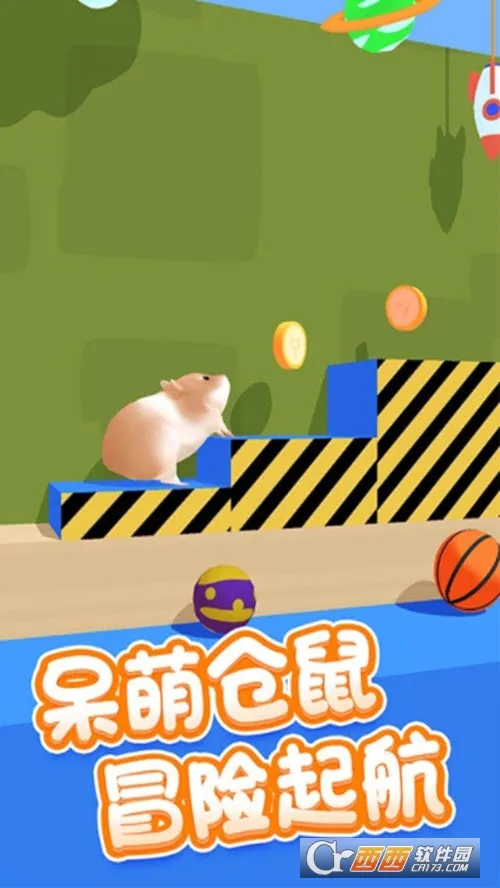 󴳹2025°汾v1.0.0.3 ٷ