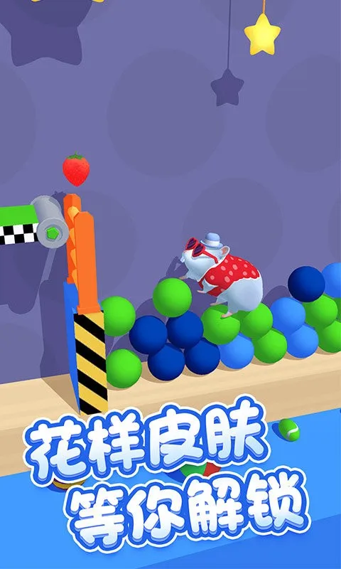 󴳹2025°汾v1.0.0.3 ٷ