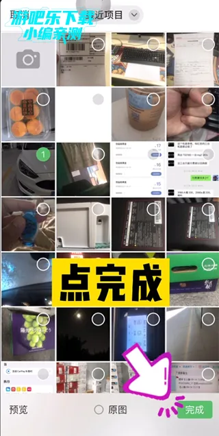 С��ѧϰ��ӡ2025�ٷ�����