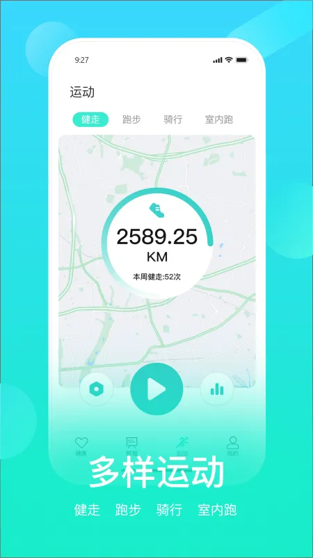 HryFine׿ֻv3.1.11 Ѱ