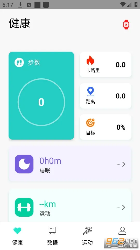 HryFine׿ֻv3.1.11 Ѱ