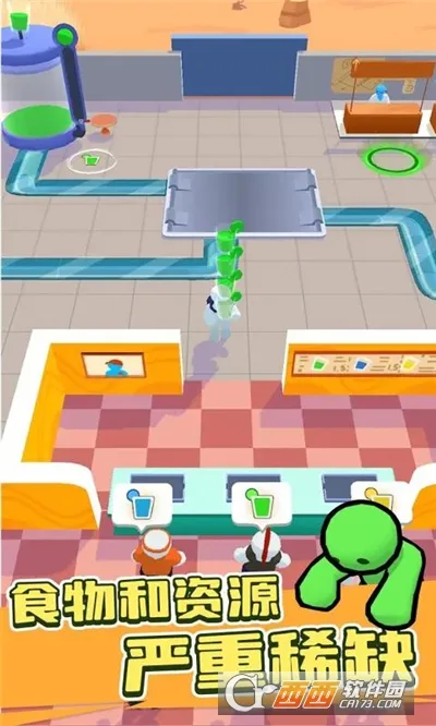 ʬե֭ʦ2025°汾v1.1.2 Ѱ