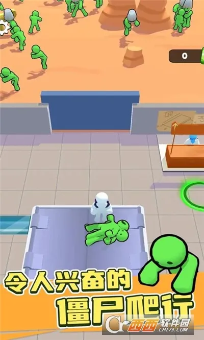 ʬե֭ʦ2025°汾v1.1.2 Ѱ