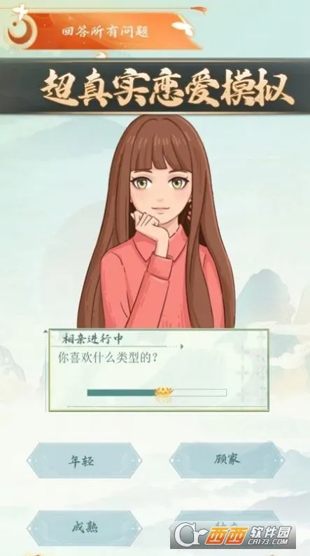 2025ٷ°汾v0.0.1 ֻ