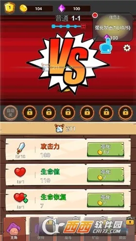 ĥߴĢ(ðմϷ)v0.7.42 Ѱ