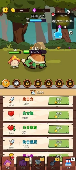 ĥߴĢ(ðմϷ)v0.7.42 Ѱ