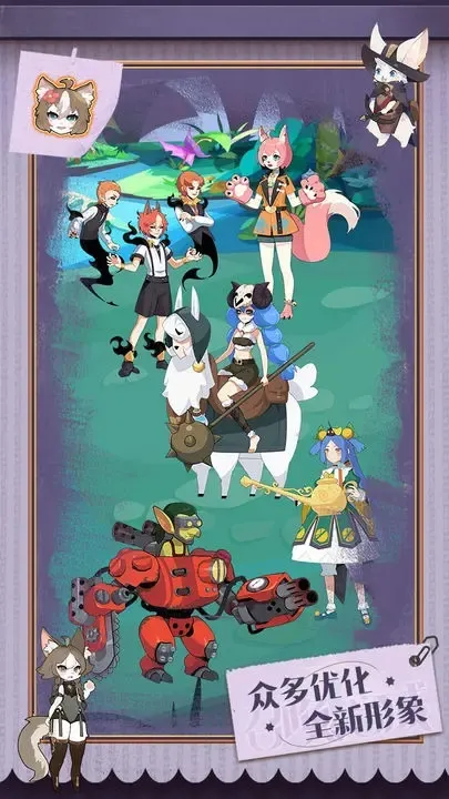 ٻϳ2(ϳϷ)v2.3.00 Ѱ