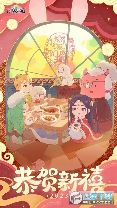 ٻϳ2(ϳϷ)v2.3.00 Ѱ