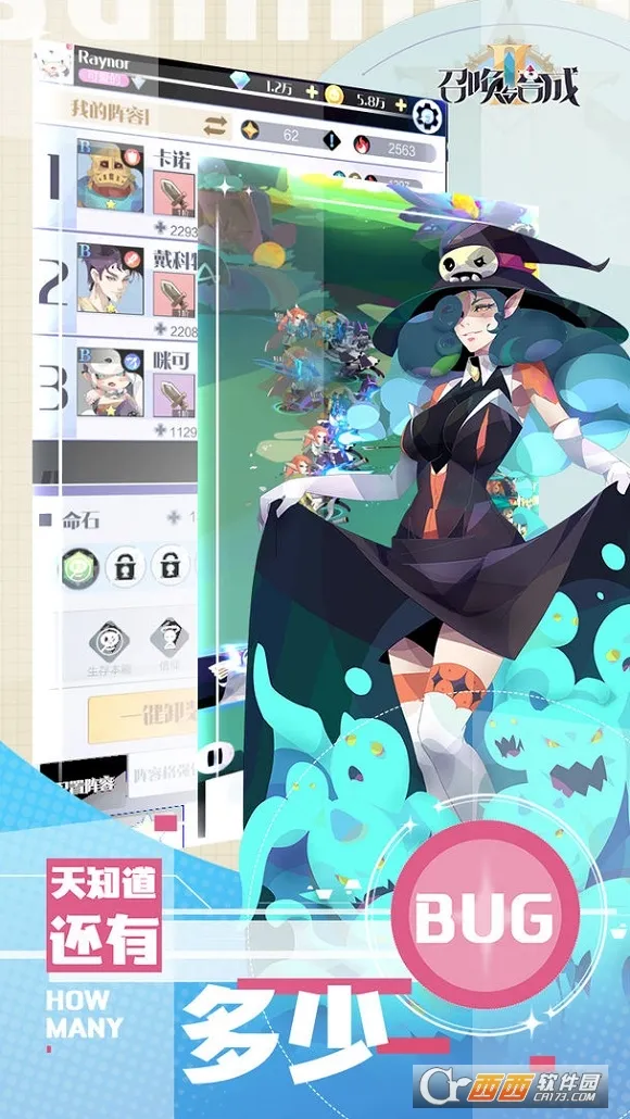 ٻϳ2(ϳϷ)v2.3.00 Ѱ